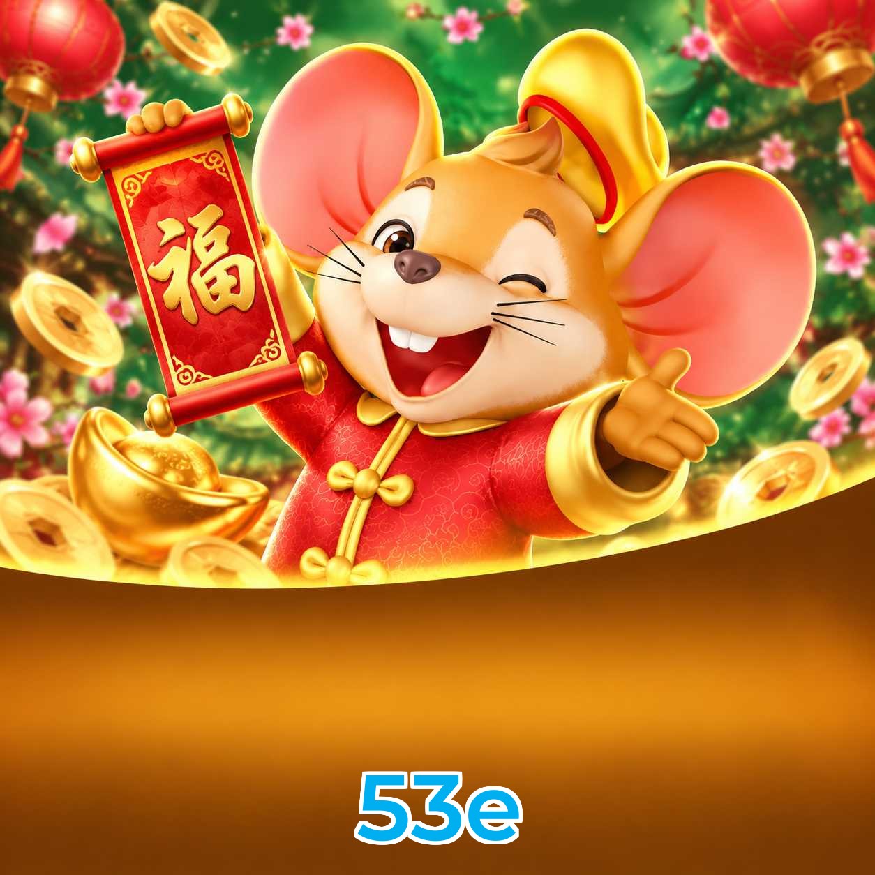 53e FAQ